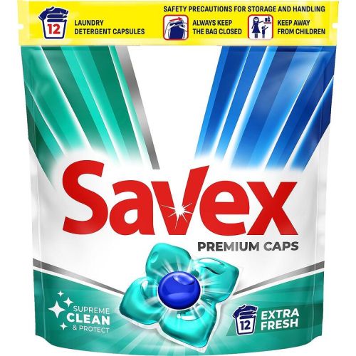 SAVEX EXTRA FRESH ГЕЛ КАПСУЛИ ЗА ПРАНЕ, 12 ПРАНЕТА