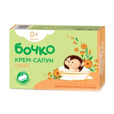 Бочко Бебешки сапун с невен