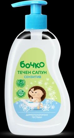 Течен сапун с помпа Sensitive, 410 ml