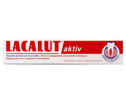 ПАСТА ЗА ЗЪБИ LACALUT AKTIV 75 МЛ