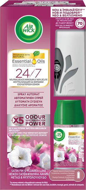 Комплект ароматизатор Air Wick - Нежен сатен и лунна лилия, 250 ml